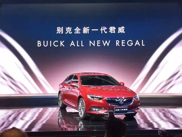 FNR-X和全新君威领衔，上汽通用持续发力中国