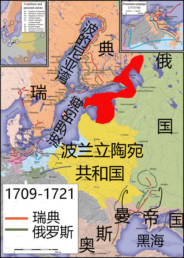 波兰是一个怎样的国家