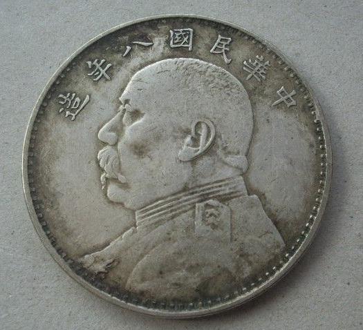 找对方法,找对平台,古币出手不是问题!