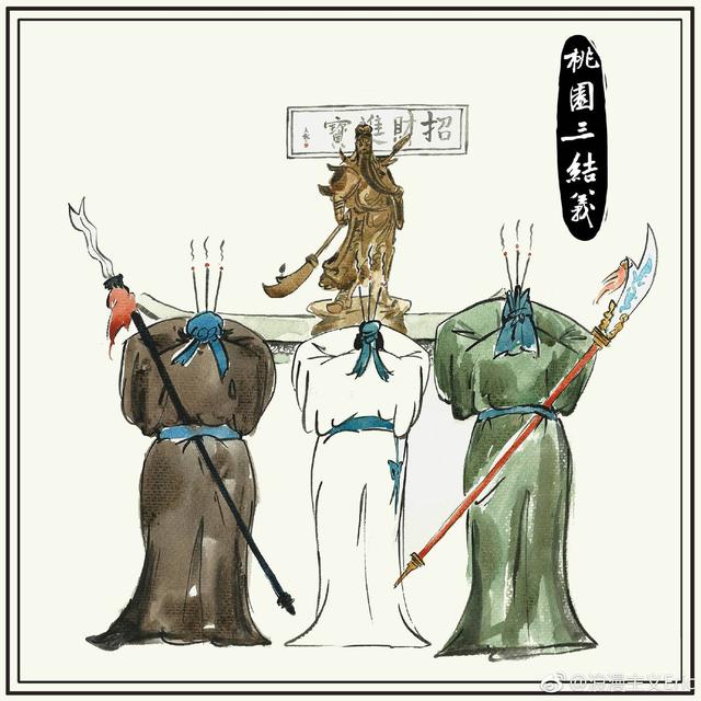刘备 曹操成都合江亭吃火锅 成都90后古风漫画哥走红