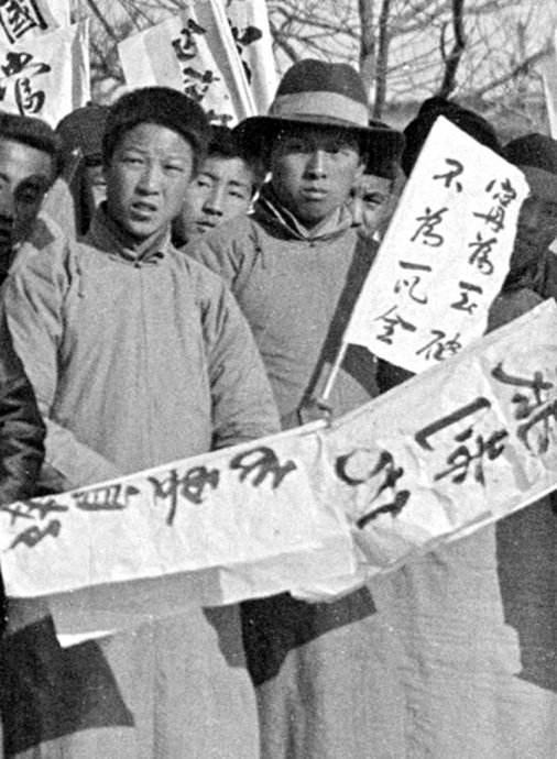 五四时期珍贵老照片历史的见证青年的努力