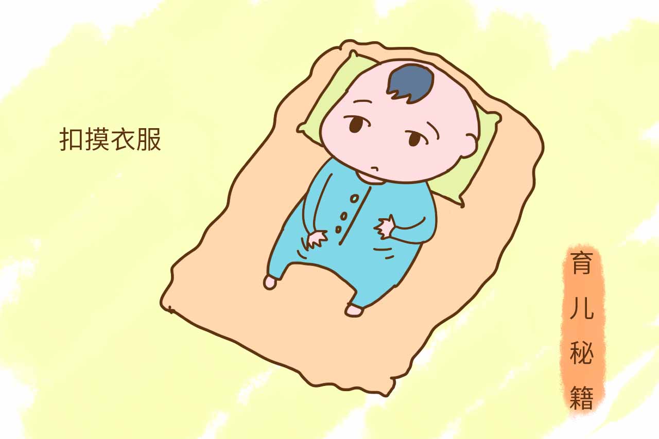 其实小宝宝也是会的,如果你发现宝宝目光呆滞,愣愣的坐在一个地方,不