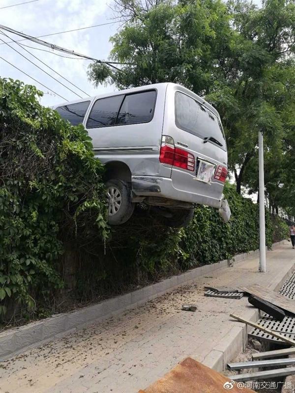 不管怎么说,开车还