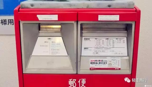 来寄封信吧!手把手教你在日本寄信
