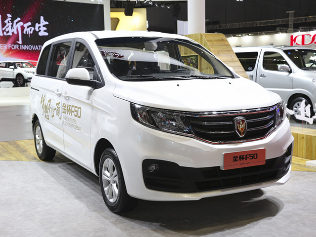 全能7座mpv 金杯f50售价曝光-手机新浪汽车
