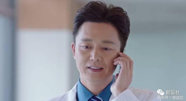 不是靳东演的烂,是刘奕君的表现实在吊炸天!