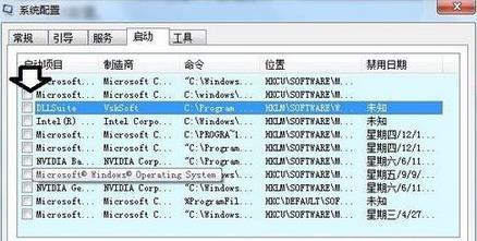 国内seo太金手指排名二一