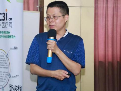 中山一院远程移动教育平台到底是做什么的?