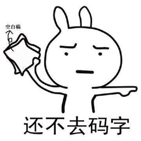 今日头条发布页面为空白(今日头条我发布的作品怎么不显示)
