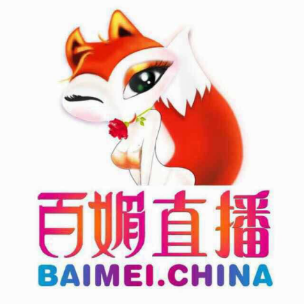 拥有洪荒之力的百媚直播来啦!