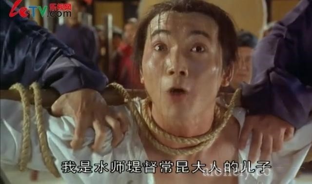 邹市明邀"常威"来家做客,冉莹颖被赞贤妻良母!