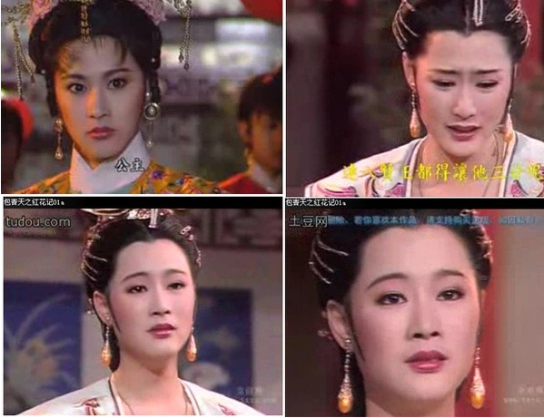 陈琪 饰 庞丽(庞妃)重温93台湾经典版《包青天》时发现剧中其中还有