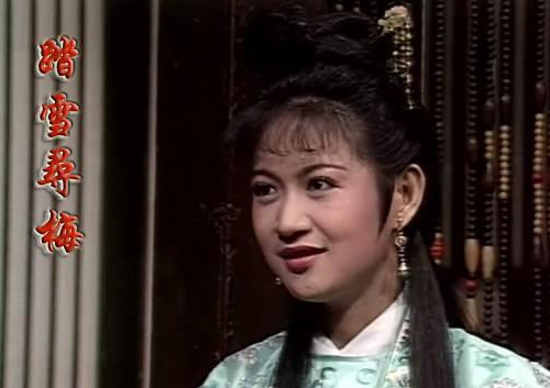 93版《包青天》美女今昔对比照,有人童颜有人大变脸