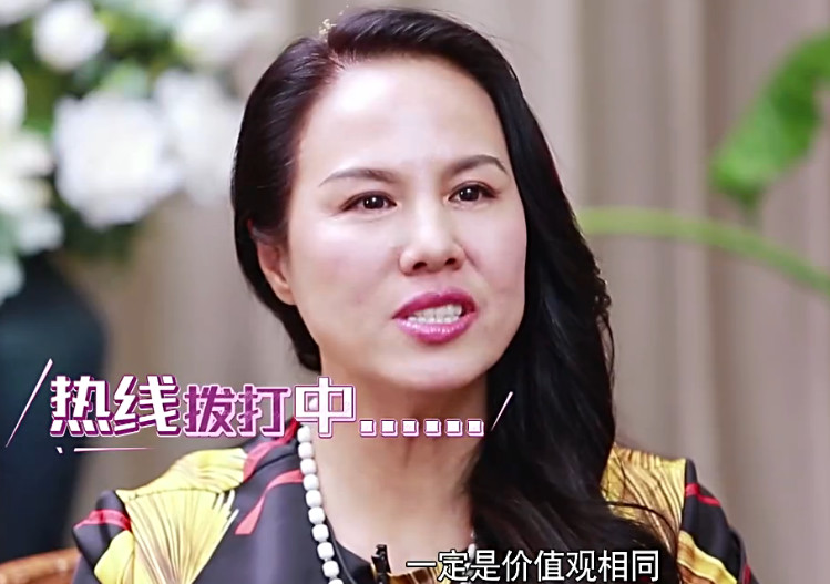 郑爽妈妈自曝招女婿标准!除了外貌协会外,还有一点