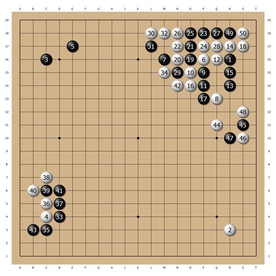 擂台英雄江铸久系列4大斗妖刀定式擒下片冈聪