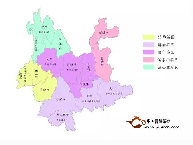 云茶大典丨云南现代茶叶主产区节选