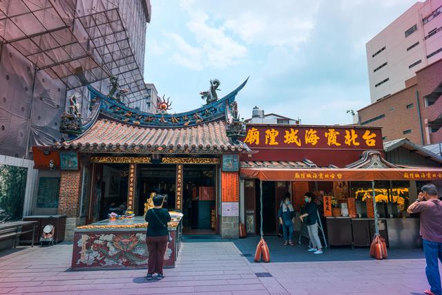 看看台北大稻埕