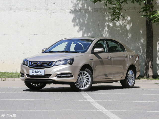 天津一汽骏派a70e正式上市 售16.88万起