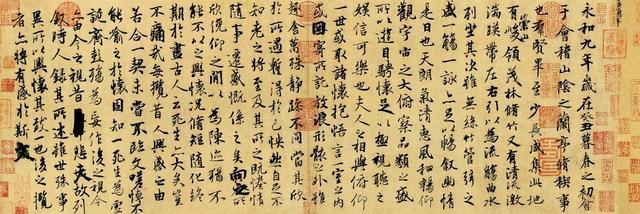中国书法五体,奠定了精深的书法传统,楷书形成最晚