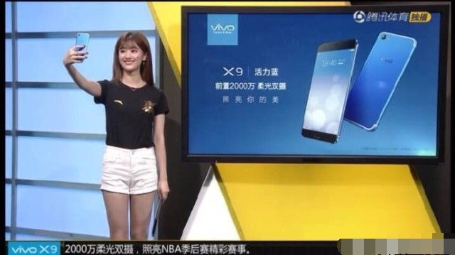 杨毅王猛pk于嘉苏群——总决赛你看腾讯还是央视?