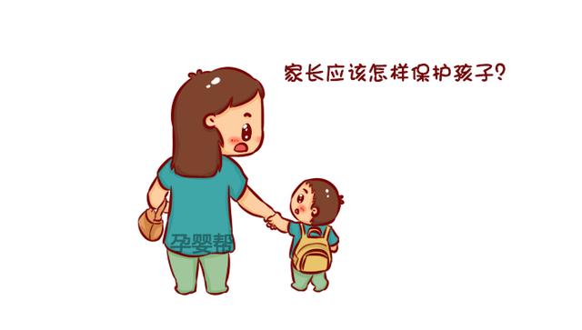 校园暴力频发,该拿什么拯救你,我的孩子