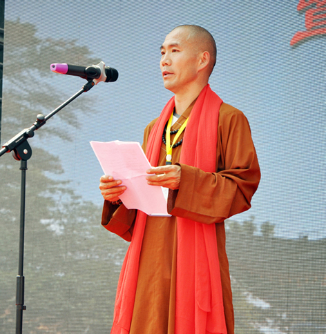 山东省佛教协会会长仁昌大和尚致辞