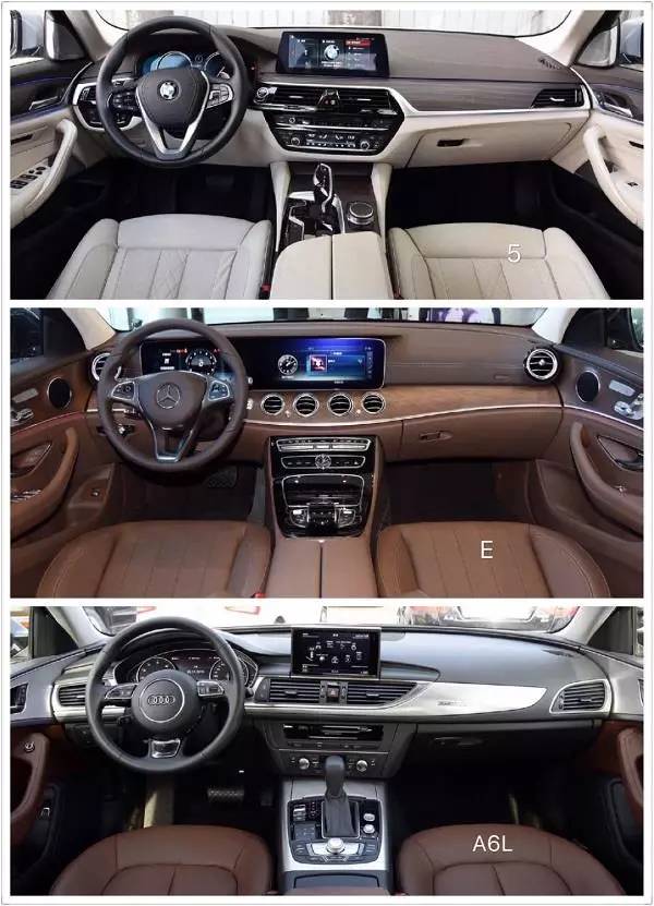史上最全!bba同级内饰对比谁最强?