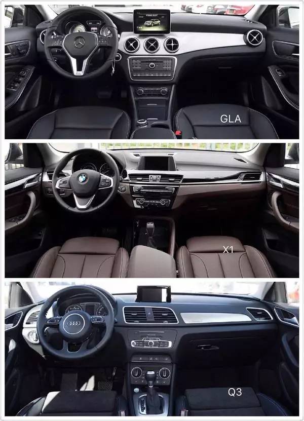 史上最全!bba同级内饰对比谁最强?
