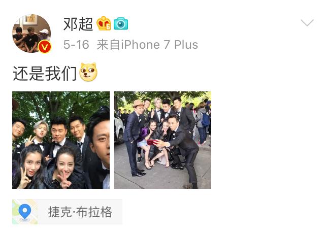 Angelababy回归跑男,看所有人的态度你能发现什么
