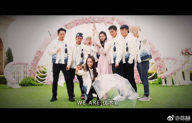 Angelababy回归跑男,看所有人的态度你能发现什么
