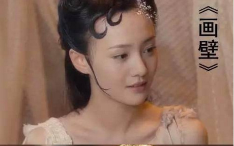 对比:女星太瘦不讨待见,稍微胖点更令人喜欢
