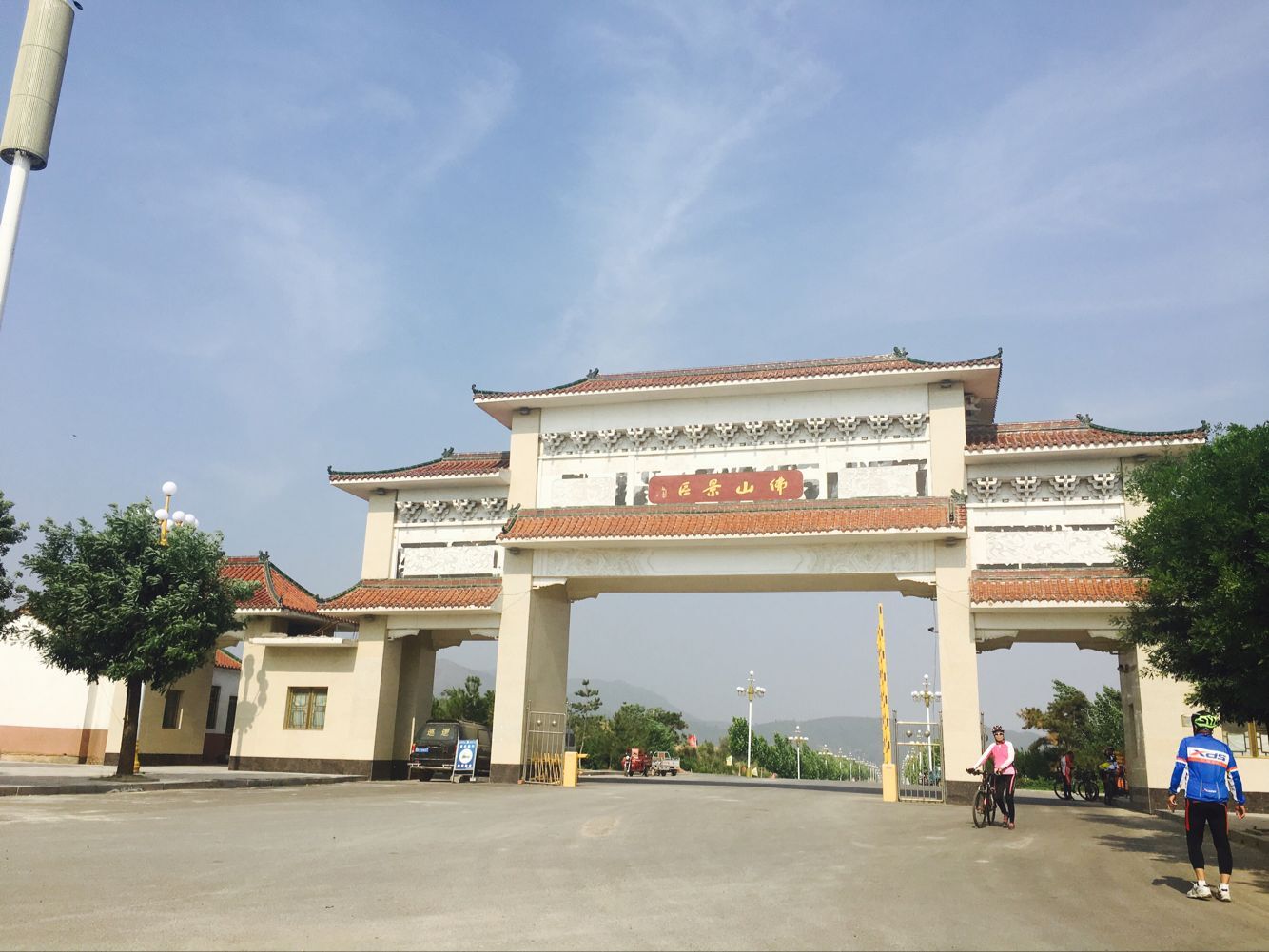 邯郸新增一处凉爽新景区今日营业