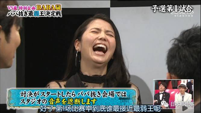 长泽雅美的魅力不光是腿笑容和演技一样闪耀