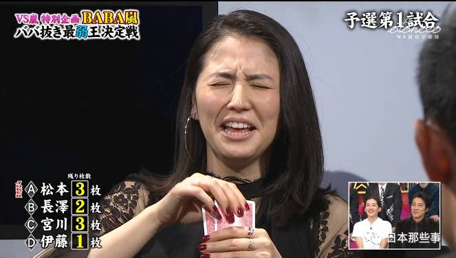 长泽雅美的魅力不光是腿笑容和演技一样闪耀