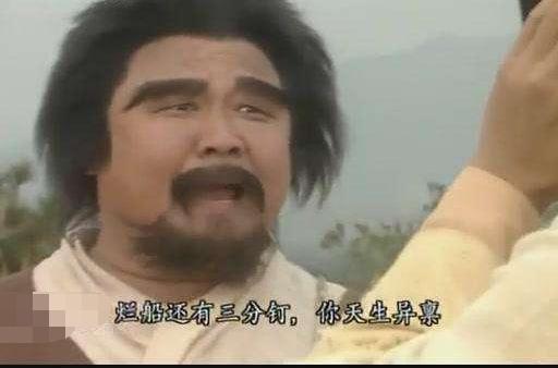 他是出道四十年,凭借老顽童走红,60岁失足落海!