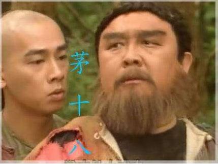 他是出道四十年,凭借老顽童走红,60岁失足落海!
