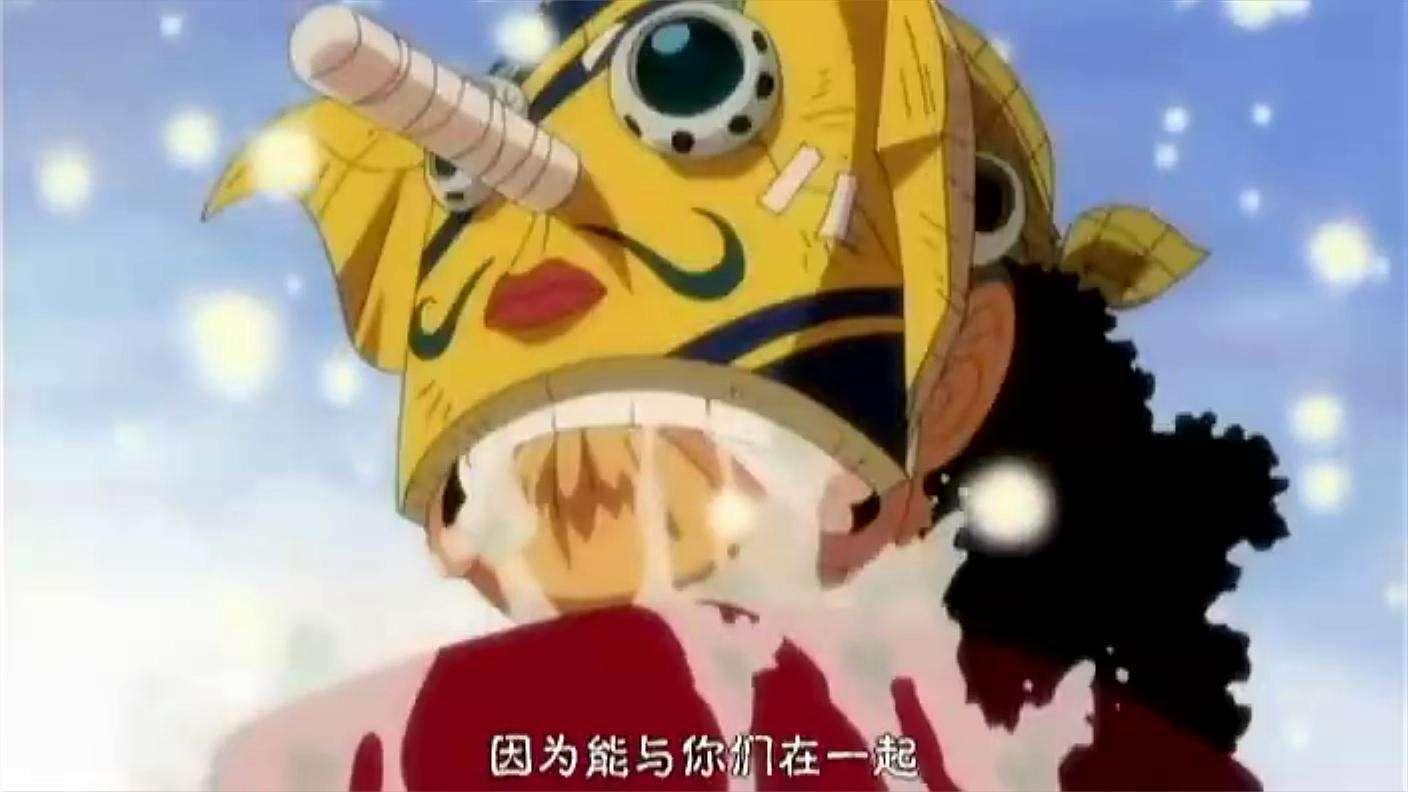海贼王: 乔巴和罗宾退出草帽团, 尾田埋下伏笔