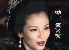 坐拥百亿级数据的刘涛 如何窥探数据背后的深意