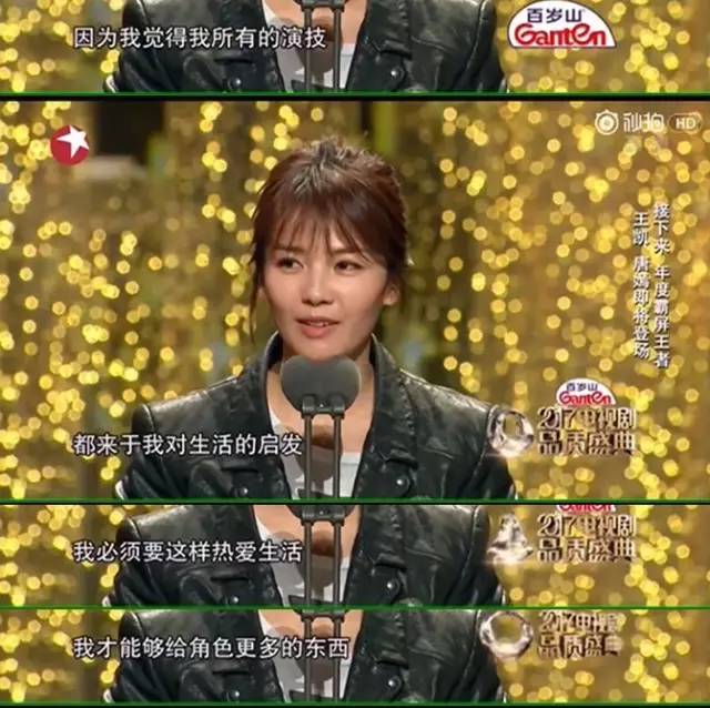坐拥百亿级数据的刘涛 如何窥探数据背后的深意