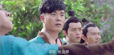 胡歌又乱入《欢乐颂2》,这些年老胡乱入过的电视剧