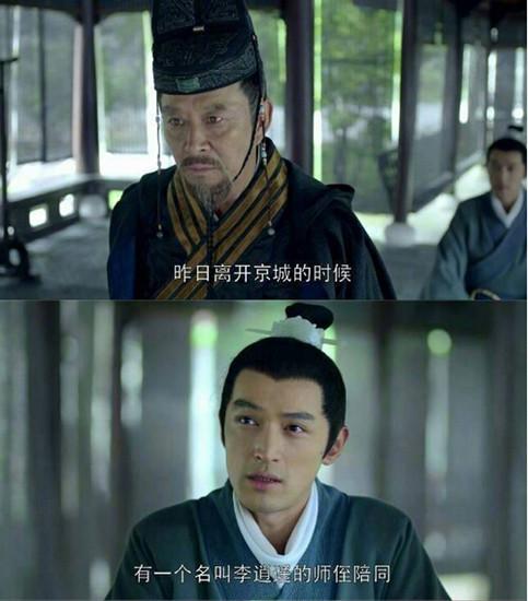 胡歌又乱入《欢乐颂2》,这些年老胡乱入过的电视剧