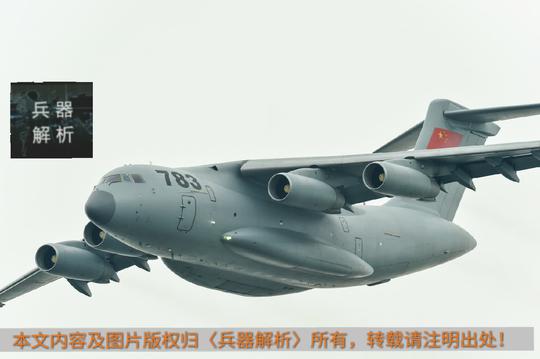 歼-20换装国产涡扇-15发动机!大推重比赶超美