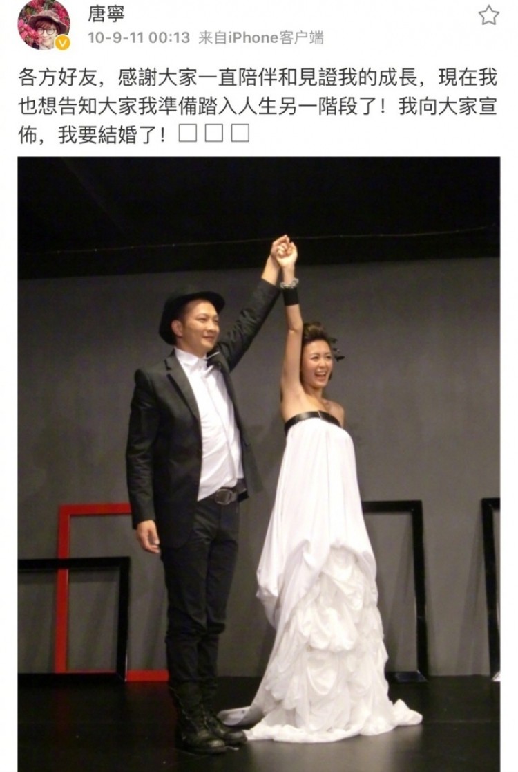香港女星唐宁与老公正式离婚，两个孩子跟随妈妈生活！