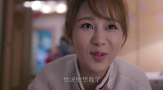 邱莹莹一不小心老了10岁!安迪也想知道怎么办啊!