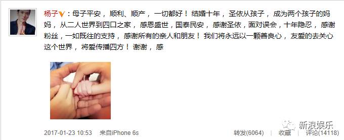 当年那些惊鸿一瞥的偶像剧女主们,她们还好吗?