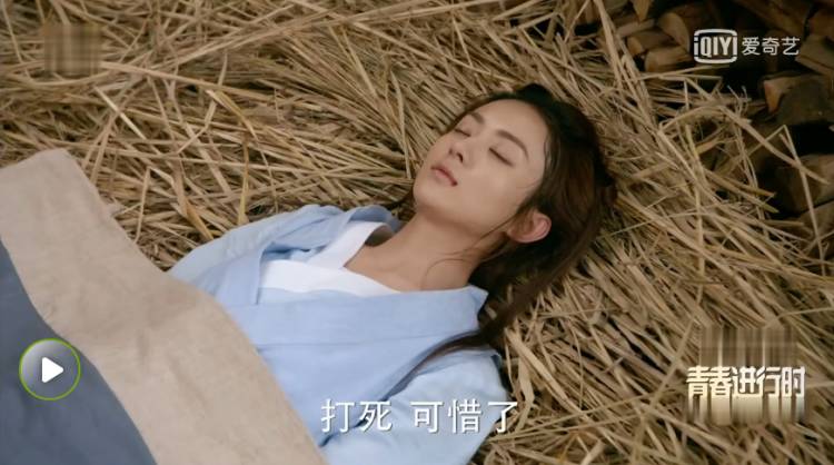 假山、假人、假鸟、假雨、假手套!楚乔的道具有真的吗?