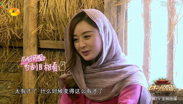 《72层奇楼》已成综艺界黑马,原来你是这样的吴亦凡