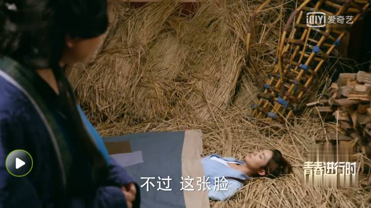 假山、假人、假鸟、假雨、假手套!楚乔的道具有真的吗?