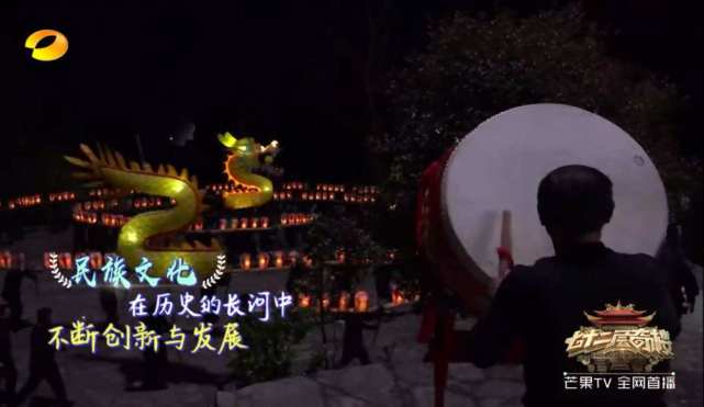 厉害了我的奇楼,《七十二层奇楼》知识点你get多少