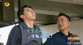 《72层奇楼》已成综艺界黑马，原来你是这样的吴亦凡